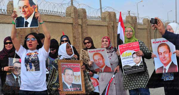 مبارك