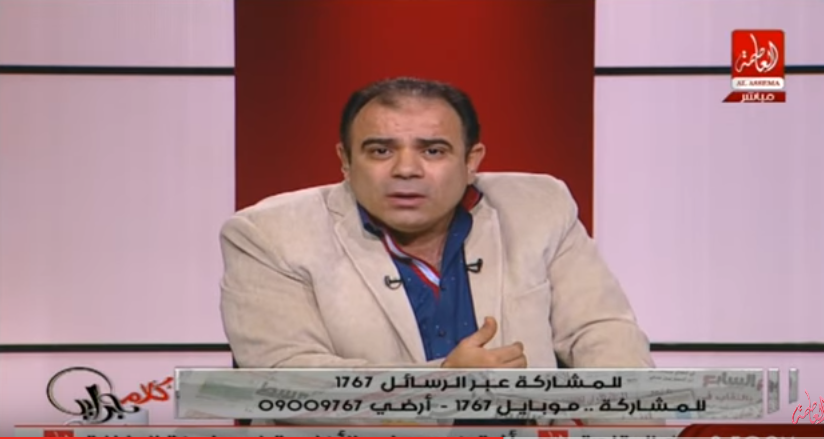 مجدى طنطاوى لـ السيسى ما عنديش الا انت ياريس فى البلد دى