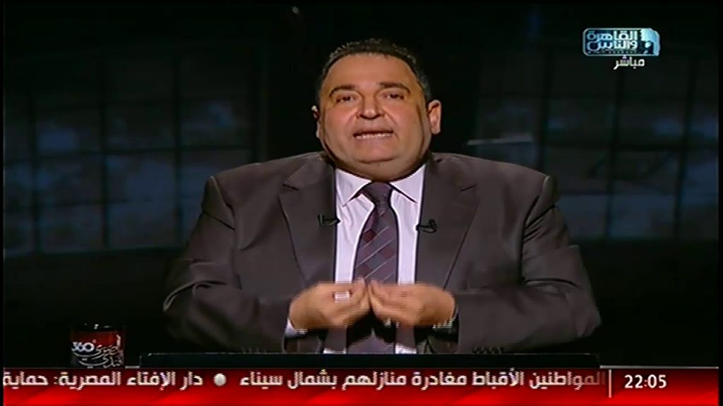 بالفيديو.. مذيع القاهرة والناس عن وزير الصحة: «ميعرفش حاجة عن الصحة» 1 محمد