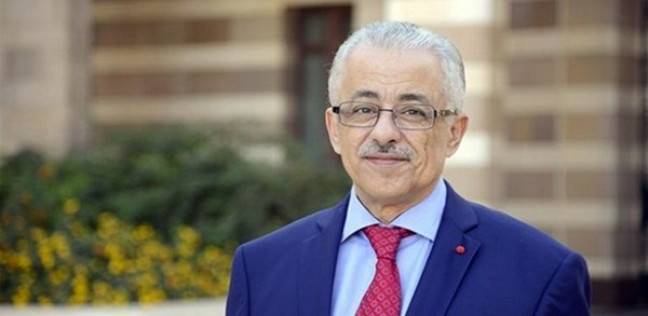 وزير التعليم يسخر من نظام «البوكليت» .. لهذا السبب