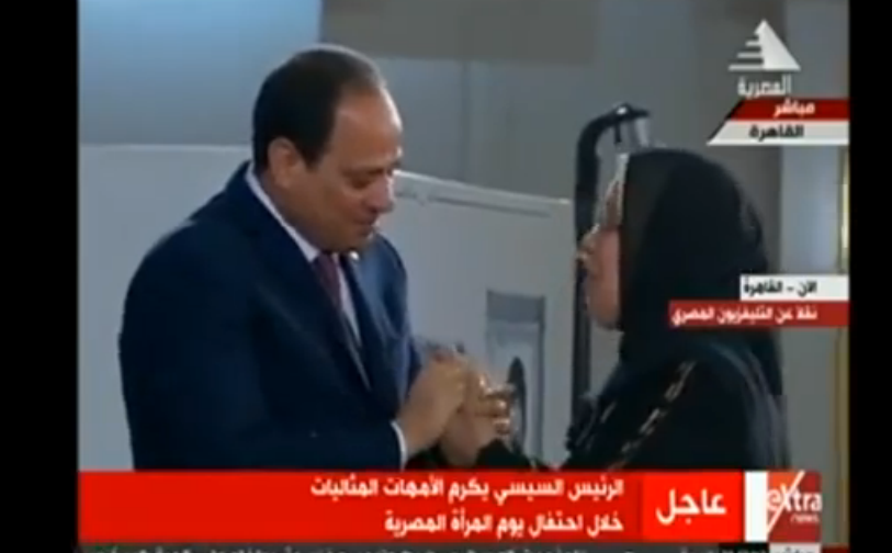 يبكي 1