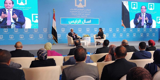 32 تصريحًا للرئيس في ثاني أيام مؤتمر الشباب 11 32 تصريحًا للرئيس في ثاني أيام مؤتمر الشباب