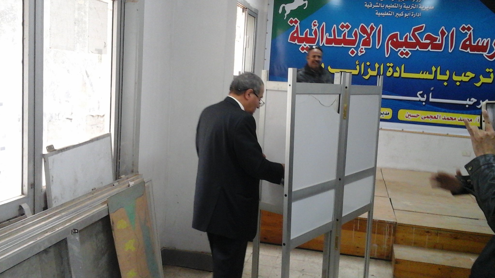 664436 المصيلحة يداة بصوتة