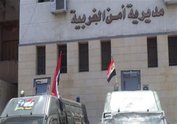 إقالة مدير أمن الغربية بعد تفجير كنيسة مارجرجس