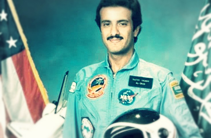 الأمير