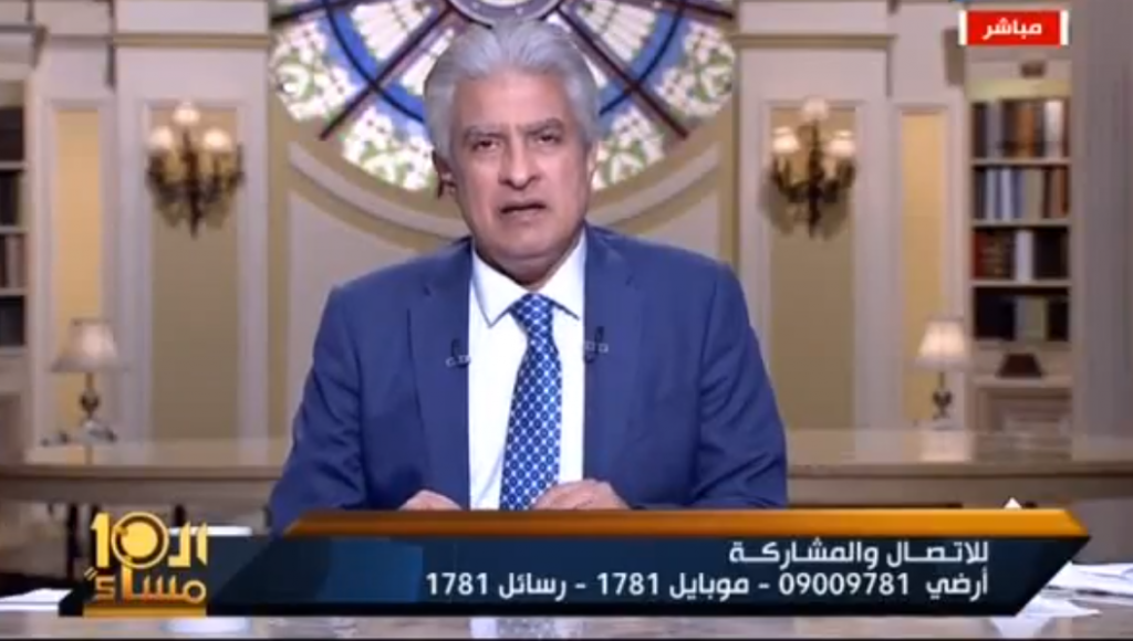 الإبراشي 1