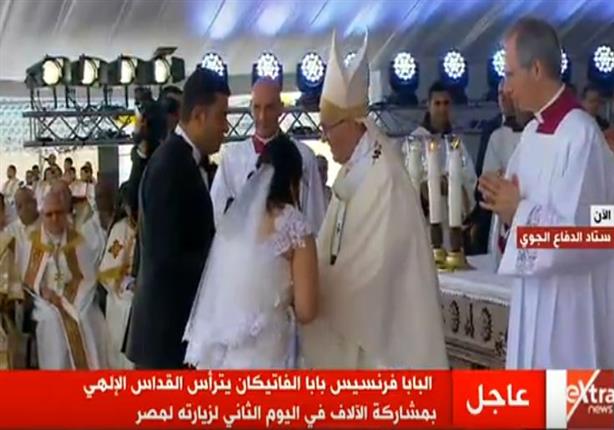 البابا 1