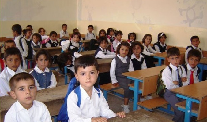 التأمين