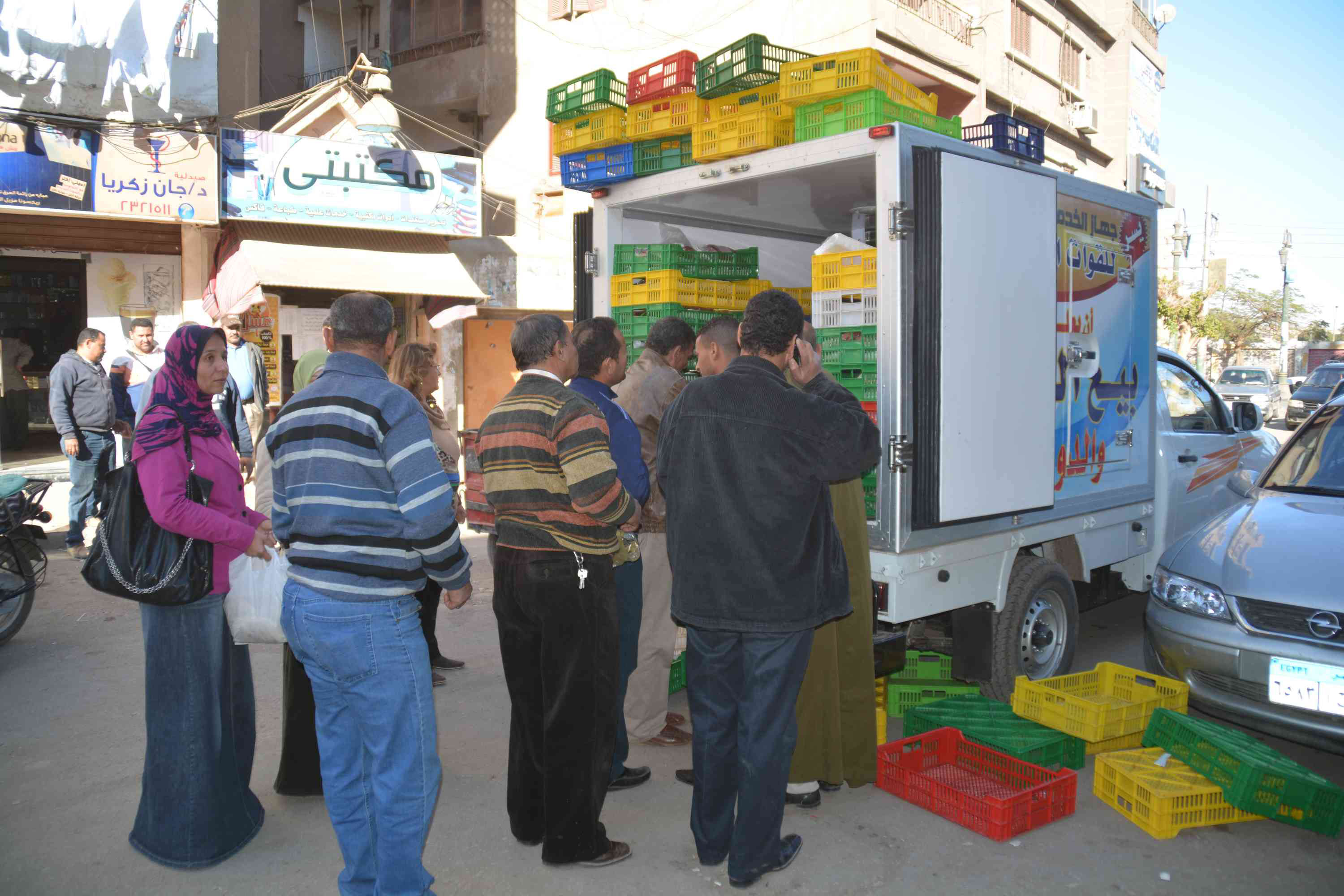 الزراعة