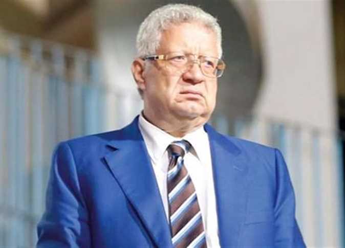 بيان من الزمالك بشأن مباراة الغد .. مرتضي منصور : مش لاعبين الماتش 15 الزمالك 1