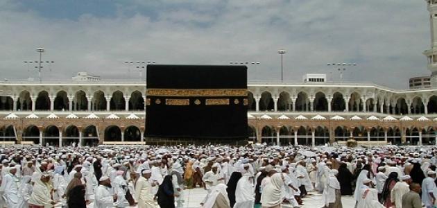 السياحة