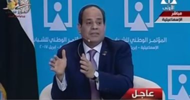 السيسي 4