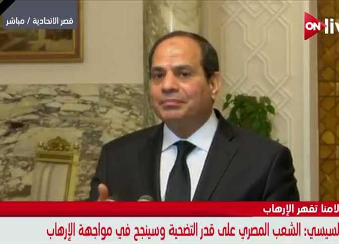 السيسي تشكيل مجلس أعلى لمكافحة الإرهاب والتطرف2