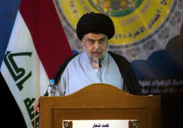 الصدر