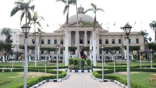 المجلس الاعلي للجامعات