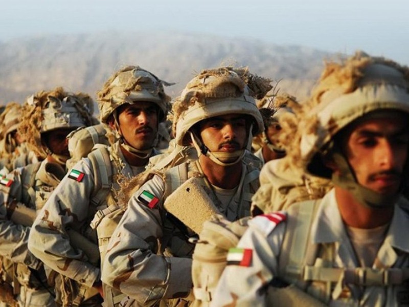 اليمن