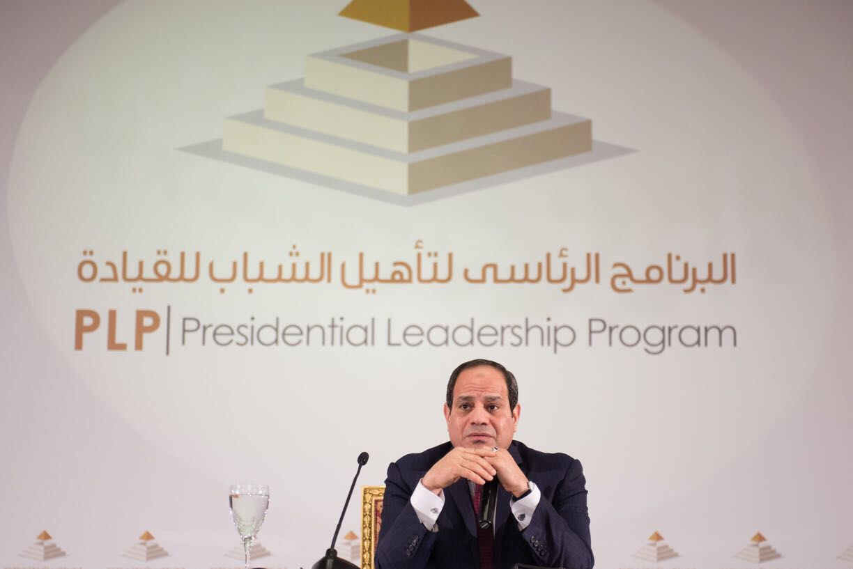 انطلاق مبادرة «اسأل الرئيس»