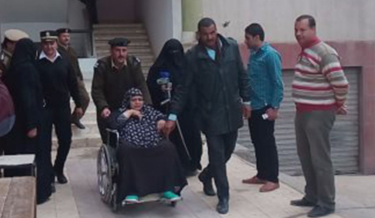بأبو كبير