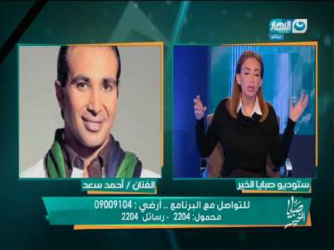 بالفيديو أحمد سعد يحكي عن تقرّبه إلى الله وكيف غيَر ذلك من حياته