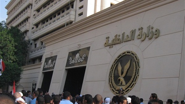 تعليق الداخلية على خبر خطوبة أحد المتهمين في قضية النائب العام 17 تعليق الداخلية على خبر خطوبة أحد المتهمين في قضية النائب العام