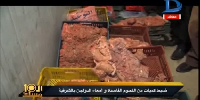 بالفيديو.. تفاصيل وفاة مواطن بسبب وجبة شاورما 13 تفاصيل وفاة مواطن بسبب وجبة شاورما