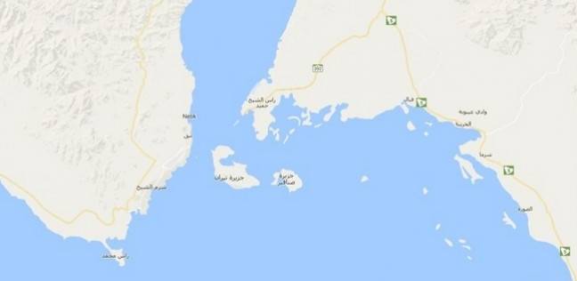تيران