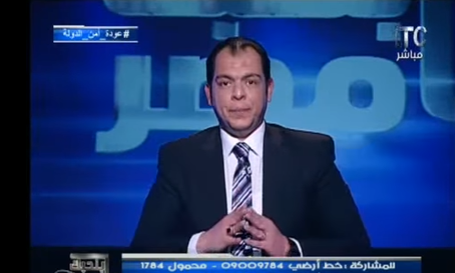 حاتمنعمان