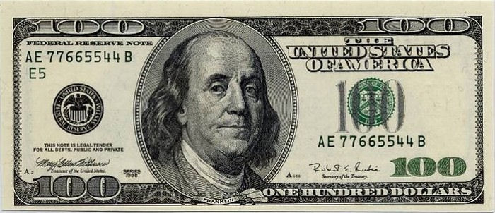 سعر الدولار مقابل الجنيه في 6 بنوك كبرى 1 دولار 1