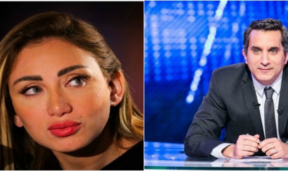 ريهام