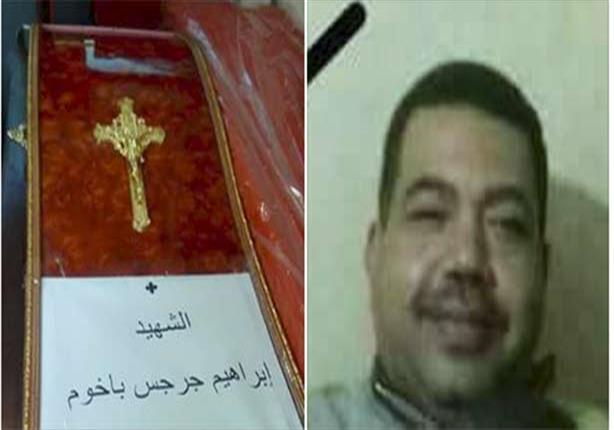 حكاية ساعي البريد في انفجار المرقسية.. خطابات شارع العطارين لن تصل 3 ساعي