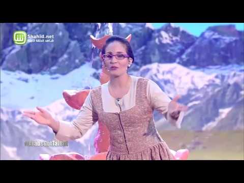 سمية