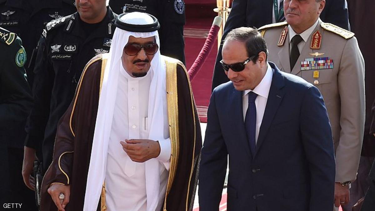 سيسي 7
