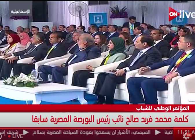 سيسي 9