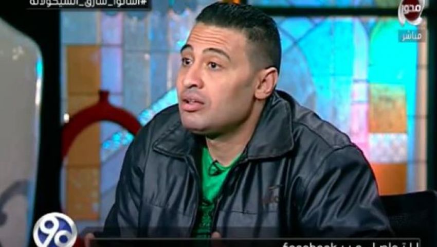 شيكولاتة
