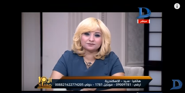 متصل يبدأ بمعاكسة ضيفة الإبراشى وينهى حديثه بأية قرآنية ليضعها فى موقف محرج 1 ق