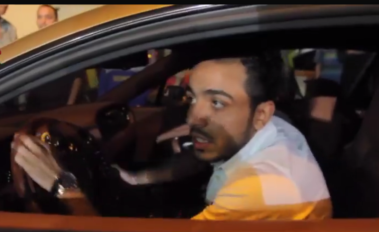 كهربا