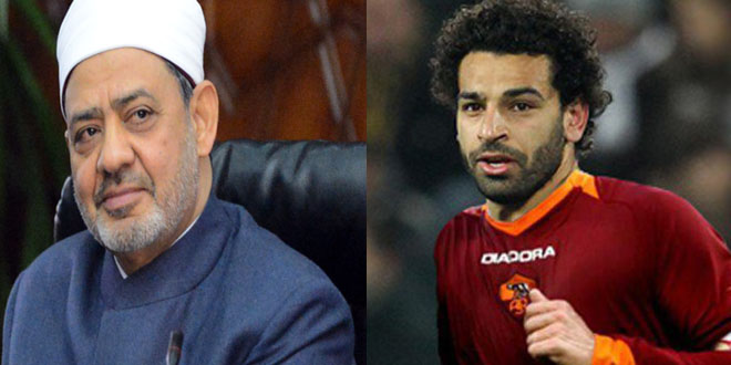 محمد صلاح2