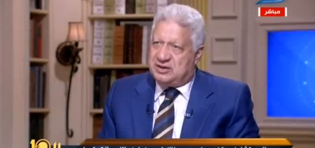 مرتضى