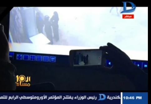 مفاجأة للابراشي بشأن تفجير
