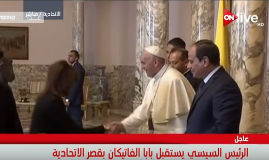 نبيلة مكرم