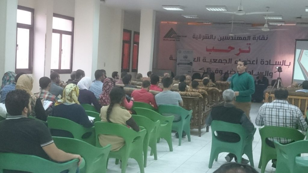 نقابة المهندسين بالشرقية تنظم ندوة تدريبية في تكنولوجيا الاقمار الصناعية