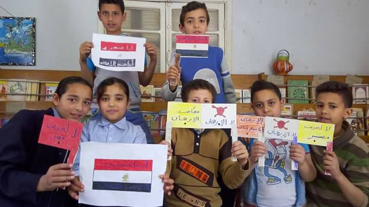 ورشة فنية ضد الإرهاب بثقافة شنبارة الميمونة