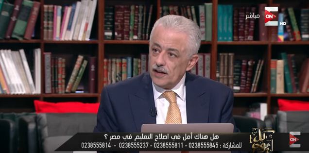 وزير التعليم راتب المعلم سيصل لـ20 ألف جنيه