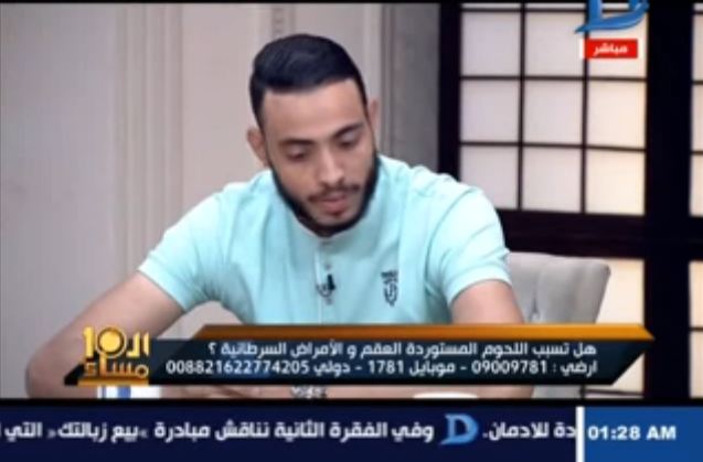 بالفيديو.. لاعب طائرة الزمالك: «اتوقفت بسبب هرمون في اللحمة البرازيلي» 1 %D9%85%D8%AD%D9%85%D8%AF %D9%85%D8%AD%D8%B3%D9%86