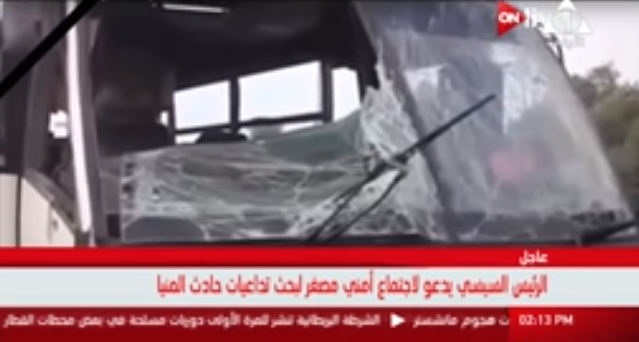 اللقطات الأولى من موقع الهجوم على أتوبيس للأقباط بالمنيا 8 fg