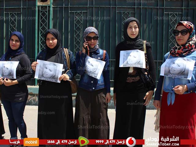 بالصور.. وقفة تضامنية لطلاب كلية التربية بالزقازيق مع أسرة «أماني» ضحية بلبيس 1 sss