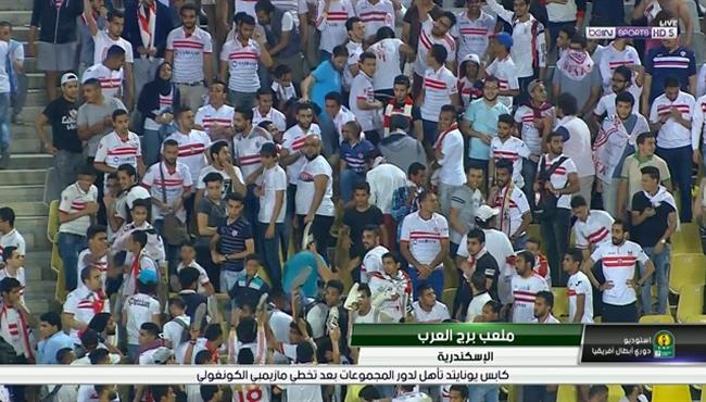 بالفيديو.. سر رفع جماهير الزمالك للأحذية في مباراة اليوم 1 vd848b49d 2a4d 4f40 aaa8 32dab5549eee