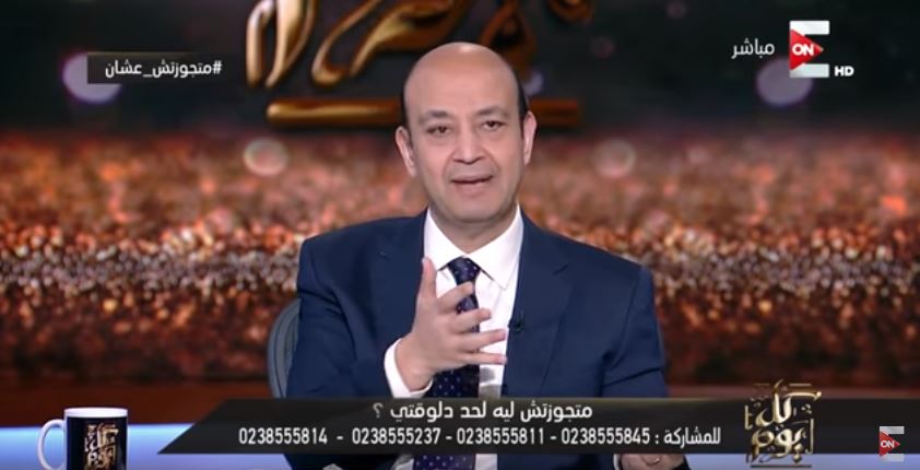 أحد المتصلين لـعمرو أديب: أنا وأولادي بناكل فتة شاي بس 6 أحد المتصلين لـعمرو أديب أنا وأولادي بناكل فتة شاي بس