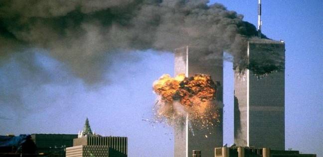 أسرار جديدة تعرفها لأول مرة عن أحداث 11 سبتمبر