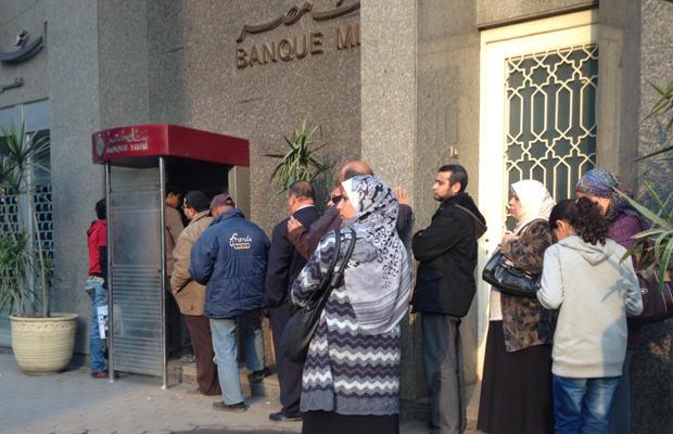 وزير المالية : صرف المرتبات من أول يوليو باستخدام ATM فقط 15 اتم